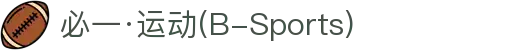 必一·运动(B-Sports)官方网站